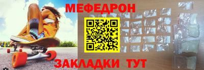 твердый Можайск