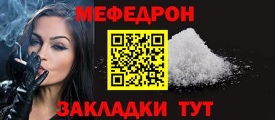 apvp Можга