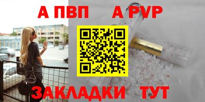 твердый Можайск
