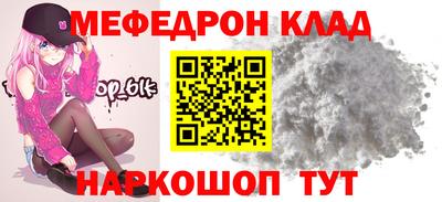 твердый Можайск