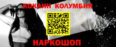 меф Моздок