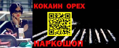 твердый Можайск