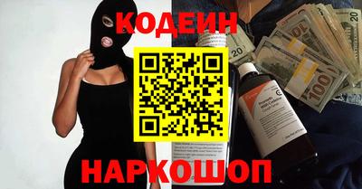 твердый Можайск