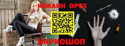 меф Моздок