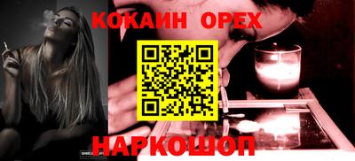 apvp Можга
