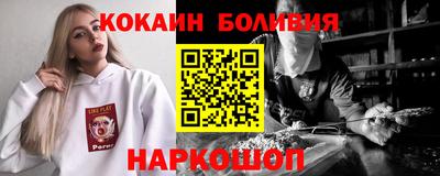 apvp Можга