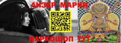 меф Моздок