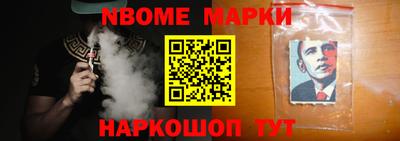 меф Моздок