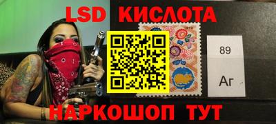 твердый Можайск