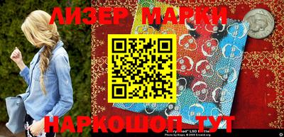 меф Моздок