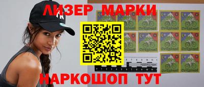 apvp Можга