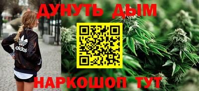 твердый Можайск