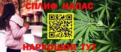 меф Моздок