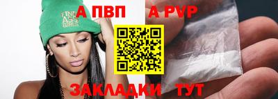 твердый Можайск