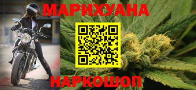 меф Моздок