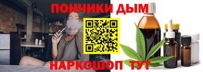 apvp Можга