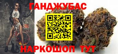 меф Моздок