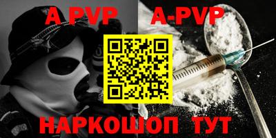 твердый Можайск