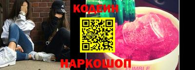 меф Моздок
