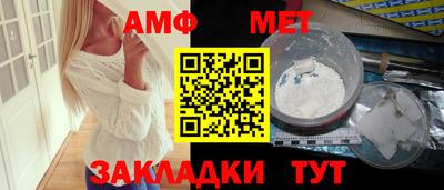твердый Можайск