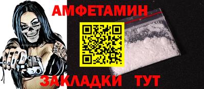 apvp Можга