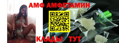apvp Можга