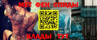 твердый Можайск