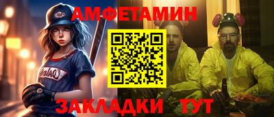 apvp Можга