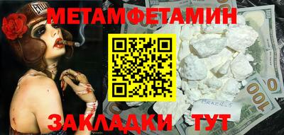 apvp Можга