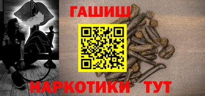 apvp Можга