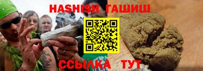 твердый Можайск