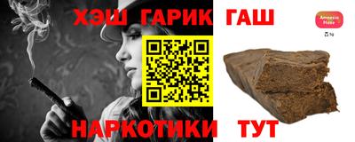 твердый Можайск