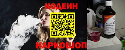 меф Моздок