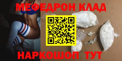 apvp Можга