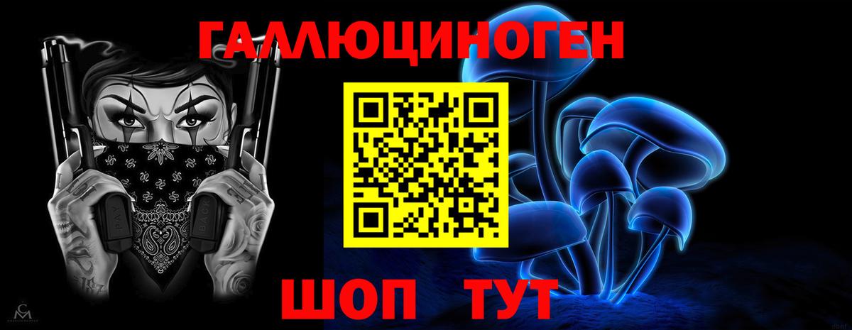 АМФ кристаллы  Советск  Гашиш  A PVP СК   МАРИХУАНА  Вход с VPN  ГАШИШ  Марихуана  Меф МЯУ МЯУ   КОКАИН 
